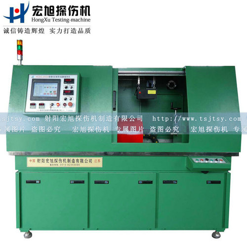 產(chǎn)品名稱：全封閉環(huán)形件專用探傷機(jī)
產(chǎn)品型號(hào)：HCDG-2000A
產(chǎn)品規(guī)格：熒光、全封閉、轉(zhuǎn)動(dòng)、手自動(dòng)
